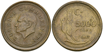 Турция 5000 лир 1997 Мустафа Кемаль Ататюрк KM 1029.1 латунь 4364-1842