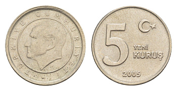 Турция 5 курушей 2005 Кемаль Ататюрк KM 1165 медь цинк нкиель 211-751