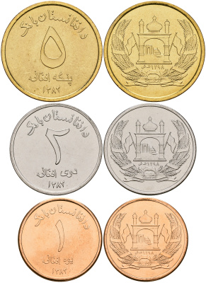 Афганистан лот из 3 монет 2004 (1, 2, 5 афгани) KM 1044, 1045, 1046 UNC M78-18
