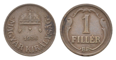 Венгрия 1 филлер 1936 BP KM 505 бронза 4665-356