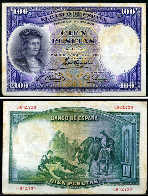 Испания 100 песет 1931 Гонсало Фернандес де Кордова, картина Касадо дель Алисаль Pick 83  бумага   6294-69-2-1