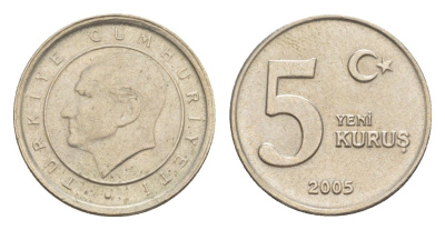 Турция 5 курушей 2005 Кемаль Ататюрк KM 1165 медь цинк нкиель 211-751