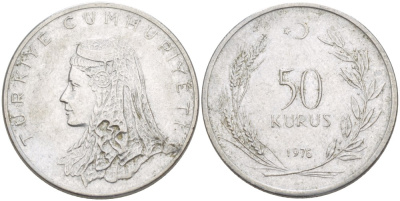 Турция 50 курушей 1976 Анатолийская невеста 1976 KM 899 нержавеющая сталь 56-316