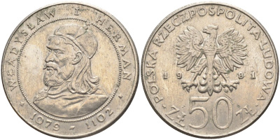 Польша 50 злотых 1981 князь Владислав I Герман Y 128 медно-никель 4565-1212