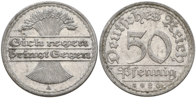 Германия 50 пфеннигов 1920 A J. 301, KM 27 алюминий    4603-831