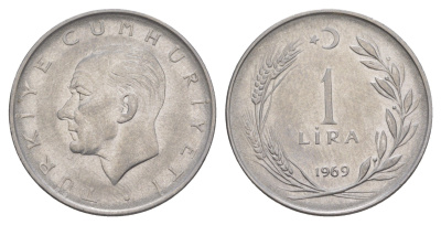 Турция 1 лира 1969 KM 889a.2 нержавеющая сталь 4577-653