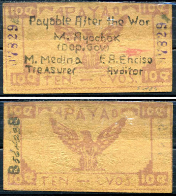 Филиппины 10 сентаво 1942 Апаяо Pick S103 бумага 8518-27-2-1