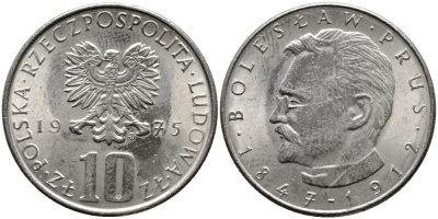 Польша 10 злотых 1975 MW, Болеслав Прус KM 73, Parchimowicz 242a медно-никель UNC 441-831