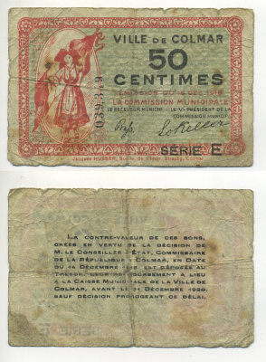 ФРАНЦИЯ 50 САНТИМОВ 1918 РЕГИОНАЛЬНЫЙ БОН КОЛЬМАР, ДЕЙСТВИТЕЛЕН ДО 31 ДЕКАБРЯ 1920 бумага 7552-30-3