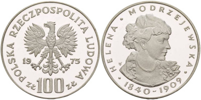 Польша 100 злотых 1975 MW, Хелена Моджеевская (1840-1909) KM 78, Parchimowicz 272 серебро PROOF 1087-7-63