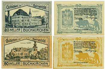 Австрия, Бухкирхен набор из 2 банкнот 20 и 50 геллеров 1920 22 апреля 1920 - 31 октября 1920, нотгельд, земля Верхняя Австрия   бумага  UNC (пресс) 7555-23-3-1