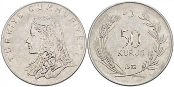 Турция 50 курушей 1973 Анатолийская невеста KM 899 нержавеющая сталь 4529-1222