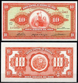 Перу 10 солей 1965 сидящая свобода, American Bank Note Company Pick 88  бумага  аUNC  3295-33-2-1