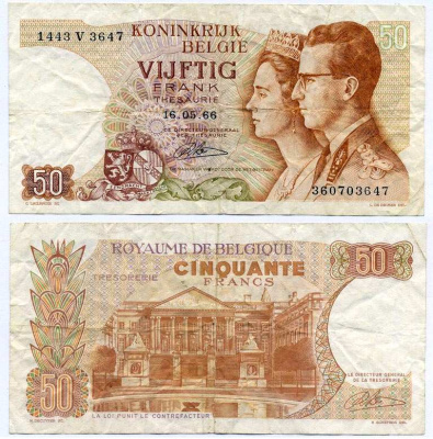 БЕЛЬГИЯ 50 ФРАНКОВ 1966 16 МАЯ 1966, КОРОЛЬ БОДУЭН I И КОРОЛЕВА ФАБИОЛА, ПОДПИСЬ 21 Pick 139 бумага 7222-41-1-2