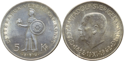 Швеция 5 крон 1962 U, Густав VI, 80 лет Густаву VI Адольфу KM 838 серебро UNC 00-00