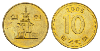 Южная Корея 10 вон 2005 KM 33 латунь UNC 4673-1246