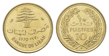 Ливан 10 пиастров 1970 кедровое дерево KM 26 никель латунь UNC 4625-1221