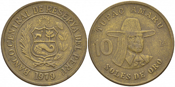 Перу 10 солей 1979 Тупак Амару II KM 272.2 латунь 3457-727