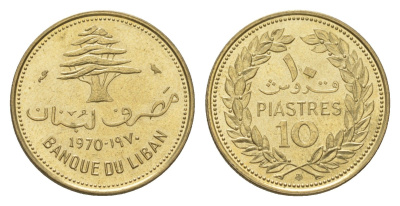 Ливан 10 пиастров 1970 кедровое дерево KM 26 никель латунь UNC 4625-1221