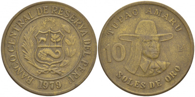 Перу 10 солей 1979 Тупак Амару II KM 272.2 латунь 3457-727