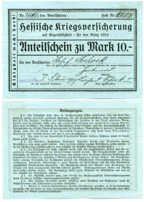 Германия, Дармштадт чек на 10 марок 1917 Гессенское антивоенное общество против бессмысленной войны 1914 года, в единстве сила, 5 Февраля 1917, чек номер 1   бумага   8613-30-1-1