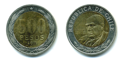 Чили 500 песо 2000 кардинал Рауль Сильва Энрикес (1907-1999) KM 235 биметалл 41-857