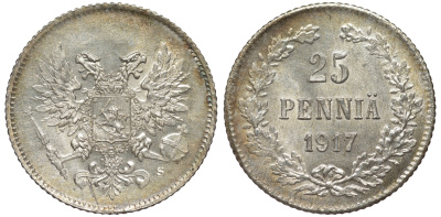 Россия для Финляндии 25 пенни 1917 S, временное правительство, без короны KM 19, Биткин 2 серебро 75-1431