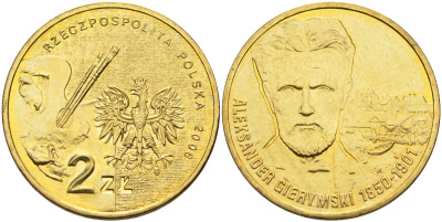 Польша 2 злотых 2006 серия польские художники, Александр Герымский (1850-1901) KM 575 латунь 4586-1157