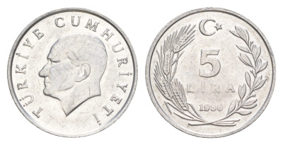 Турция 5 лир 1986 монумент Ататюрку KM 963 алюминий UNC 4647-636