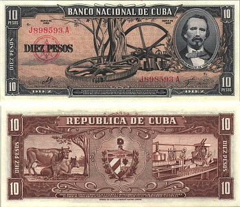 Куба 10 песо 1960 подпись Че Гевара, Карлос Мануэль Сеспедес, коровы, молочная ферма Pick 88c бумага аUNC 7191-28-3-1