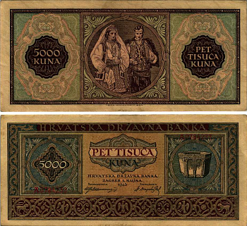 ХОРВАТИЯ 5000 КУН 1943 1 СЕНТЯБРЯ 1943, ГЕРМАНСКАЯ ОККУПАЦИЯ ВТОРАЯ МИРОВАЯ ВОЙНА Pick 13 бумага аUNC 6312-60-3-1