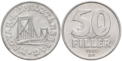 Венгрия 50 филлеров 1980 BP мост Елизаветы в Будапеште KM 574 алюминий 4152-346