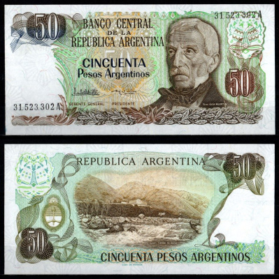 Аргентина 50 песо ND (1983-1985) Pick 314 a (2)	 бумага UNC (пресс) 6280-61-2-1