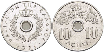 ГРЕЦИЯ 10 ЛЕПТА 1971 КОНСТАНТИН II (1964-1973), ВИНОГРАДНАЯ ГРОЗДЬ KM 78 алюминий UNC M48-4