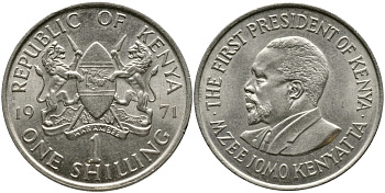 Кения 1 шиллинг 1971 Джомо Кениата KM 14 медно-никель 4529-1031