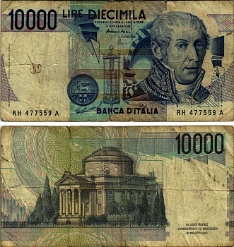 Италия 10000 лир 1984 Вольта, музей Храм Вольтиано Pick 112d бумага 6312-61-3-2