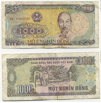Вьетнам 1000 донгов 1988 Хо Ши Мин, маленькая серия Pick 106а бумага 7204-22-3