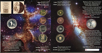 Румыния государственный набор из 4 монет 2009 с жетоном монетного двора (серебро), тираж 1000 экземпляров KM MS 8   PROOF 3-4-11-39