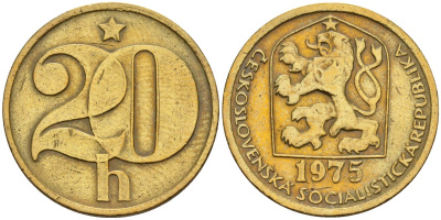 Чехословакия 20 геллеров 1975 KM 74 латунь 4152-834