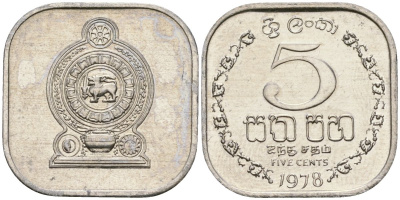 Шри-Ланка 5 центов 1978 KM 139a алюминий 4136-721