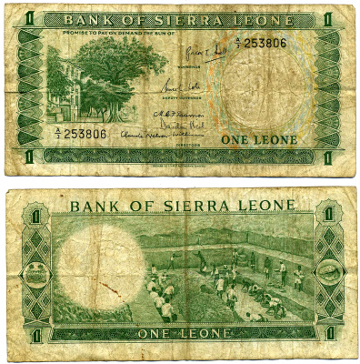 Сьерра-Леоне 1 леоне ND (1964-1970) серия А/3, TDLR, Дворец Юстиции, добыча алмазов Pick 1а  бумага   8603-43-3-2