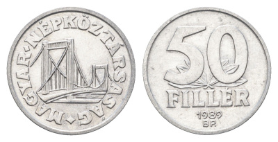 Венгрия 50 филлеров 1989 BP мост Елизаветы в Будапеште KM 574 алюминий 4668-346