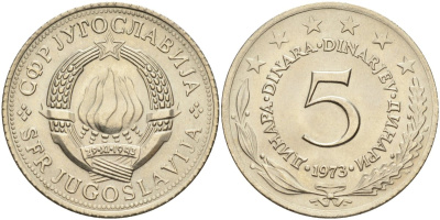 Югославия 5 динаров 1973 KM 58 медь никель цинк UNC 4583-744