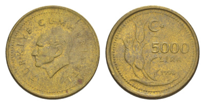 Турция 5000 лир 1996 Кемаль Ататюрк KM 1029.1 латунь 4647-645