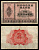 Норвегия 2 кроны 1944 Pick 16 b бумага 7457-30-2-2
