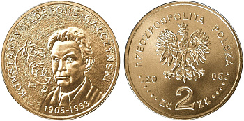 Польша 2 злотых 2005 MW, 100 лет со дня рождения Константы Ильдефонса Галчиньского (1905-1953) KM 527, Parchimowicz 958 нордик UNC 4676-226