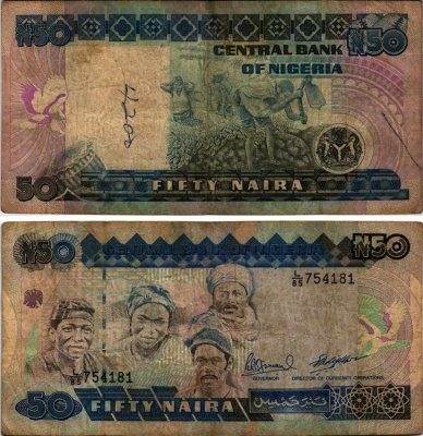 Нигерия 50 найра ND (1991-2000) жители Нигерии, подпись 10 Pick 27 c бумага 6312-55-2-1
