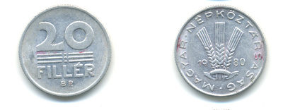ВЕНГРИЯ 20 ФИЛЛЕРОВ 1980 НАРОДНАЯ РЕСПУБЛИКА (1949-1989) KM 573 алюминий 93-141