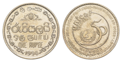 Шри-Ланка 1 рупия 1996 50 лет ЮНИСЕФ KM 157 медно-никель UNC 1521-1123