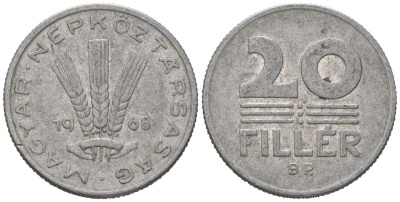 Венгрия 20 филлеров 1968 BP KM 572 алюминий 4618-528